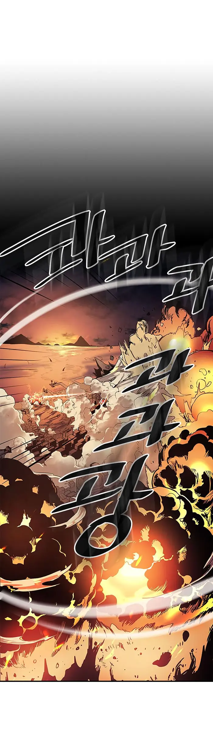 A Returner’s Magic Should Be Special Chapter 89 image 21_optimized